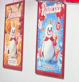 In-store Poster