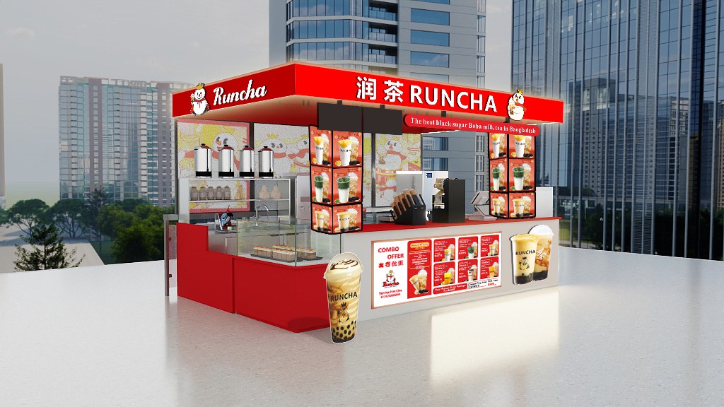 Bashundhara CT Bashundhara CT